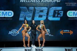 WELLNESS ЮНИОРЫ